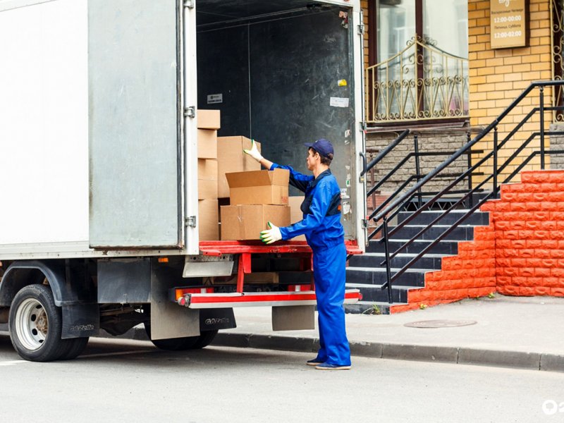 Ankara Şehir İçi Nakliye
